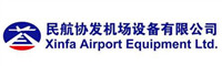 China Airport Apron Bus manufacturer
