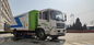 Foton Aoling Chassis Road Sweeping Truck / Vehicle Convenient Operation