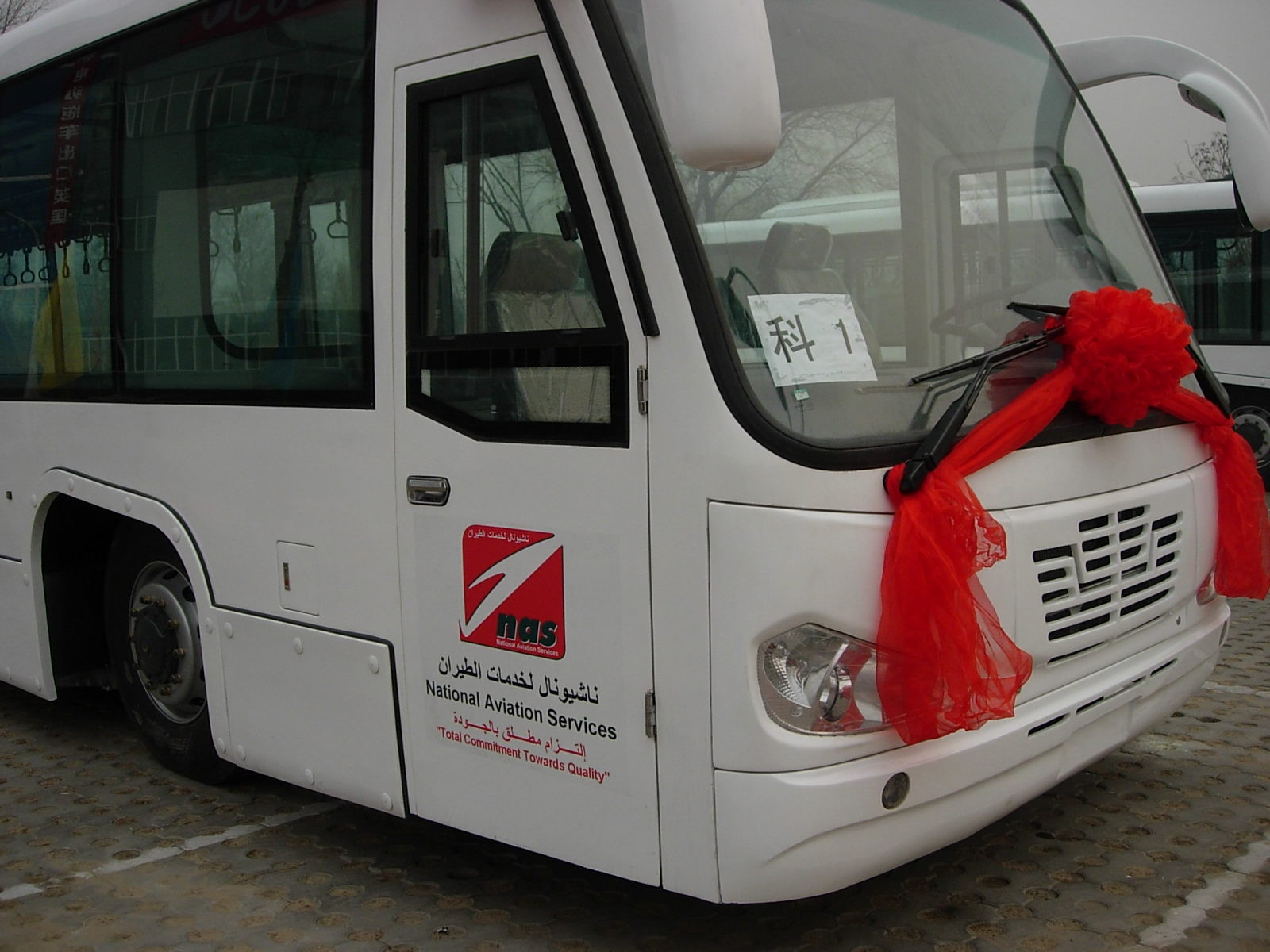 Ramp Bus Euro 4 Engine 14 Seats 110 Passengers Auto Transmission High ...
